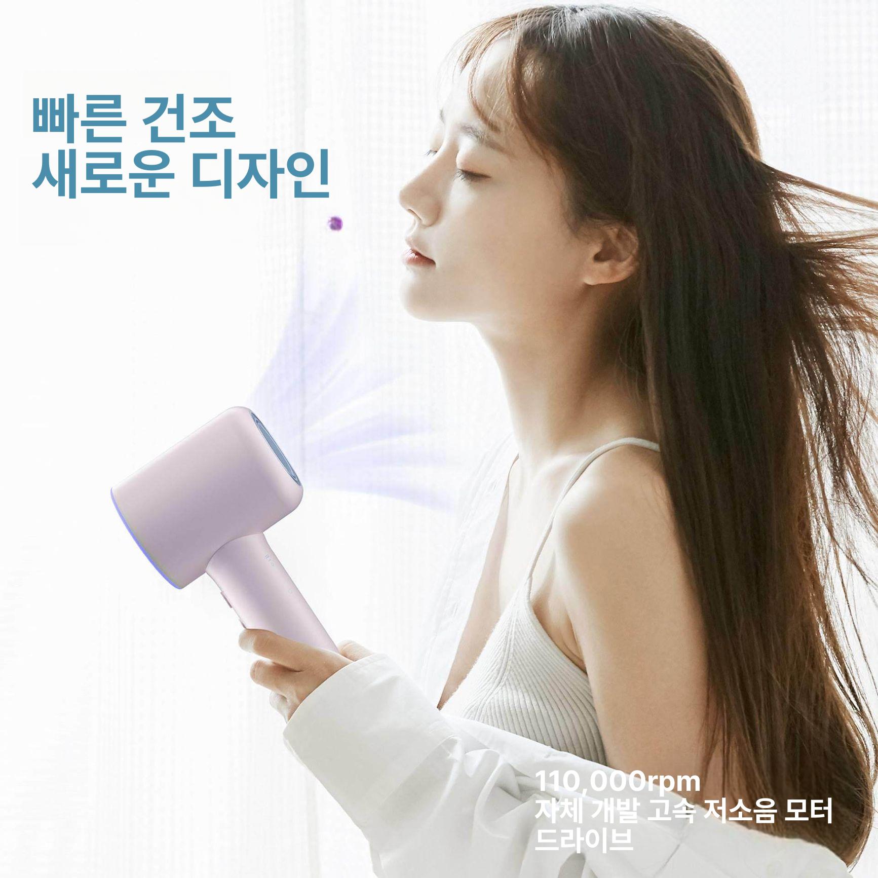 헤어 드라이기 업소용 고속 휴대용 여행용 가정용 저소음 소프트미스트핑크 - 상세 이미지 2