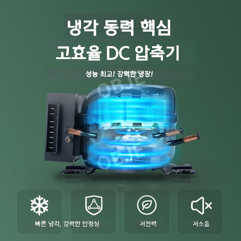 미니 냉장고 차량용 알피쿨 9L 20V 12V 24V 냉온장고 소형 - 상세 이미지 4