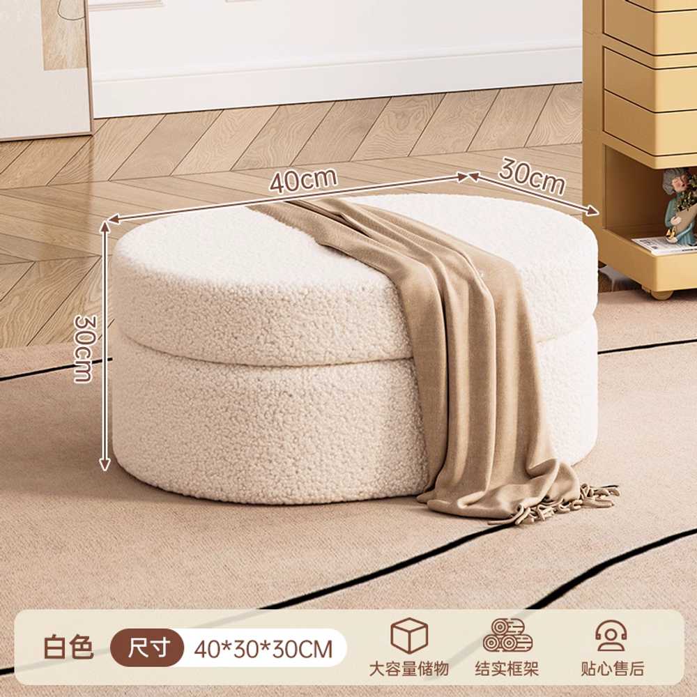 벤치 수납장 현관 인테리어용 거실 용 의자 수납 스툴 40x30x30 이미지 6