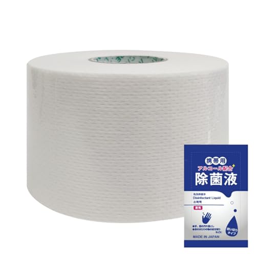 알케어 실키포어-E (ALCARE Silkypore-E) 5호(5.0cmX10m) X 1롤 + 살균액 2ml 포함