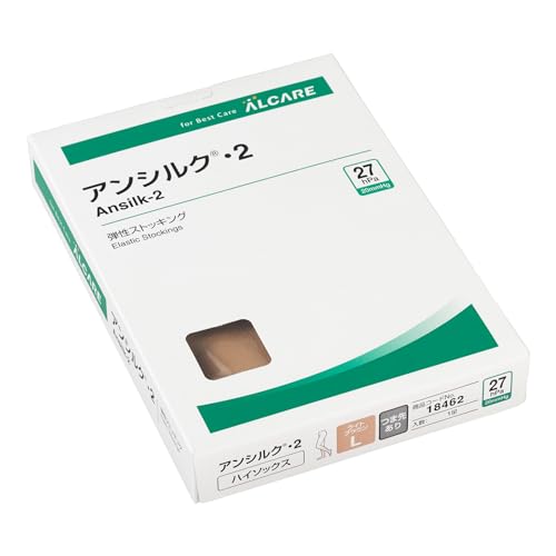 알케어 안실크 2 하이삭스(발가락 있음) 라이트 브라운 L 18462 탄성 스타킹 1박스(1켤레)