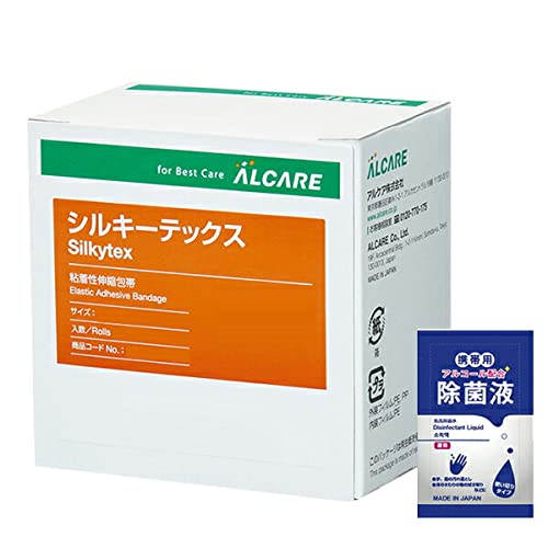 알케어 실키텍스(Silkytex) 화이트 4호 3.8cmX5m(실제 길이) 2롤입X1박스 + 살균액 2ml 포함