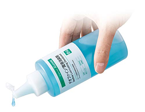 알케어 데오파인 윤활 탈취제 20881 250ML 보틀 장루 케어 용품