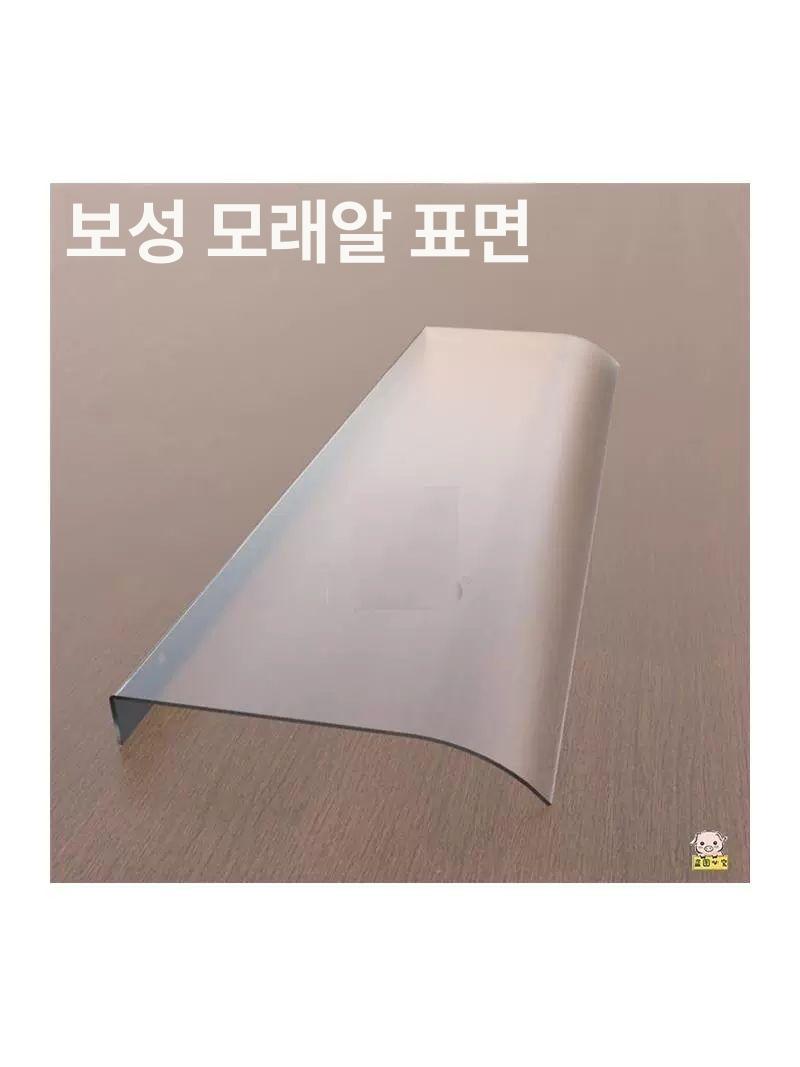 발코니 차양막 캐노피 어닝 카페 농막 테라스 비가림 천막 - 상세 이미지 5
