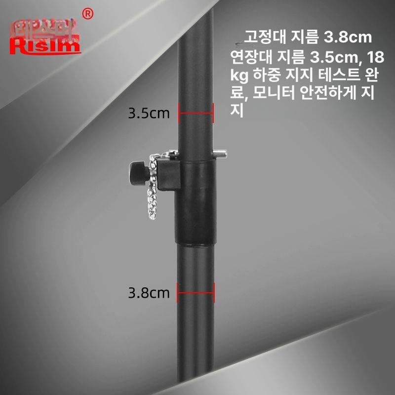 모니터 거치대 12 지지대 기둥형 클램프 고정 27인치 대형 베이스 20 x 20 - 상세 이미지 4