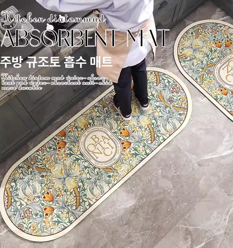 페레테 라운드 규조토 매트 2종 거실발매트 부엌 리빙 발닦개 규조토발매트 - 상세 이미지 5