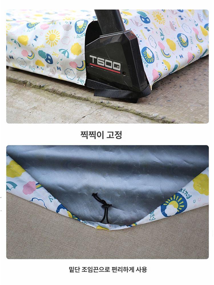 런닝 머신커버 워킹 가정용 실버 조깅 액세서리 기계 S 블랙 라지 - 상세 이미지 4