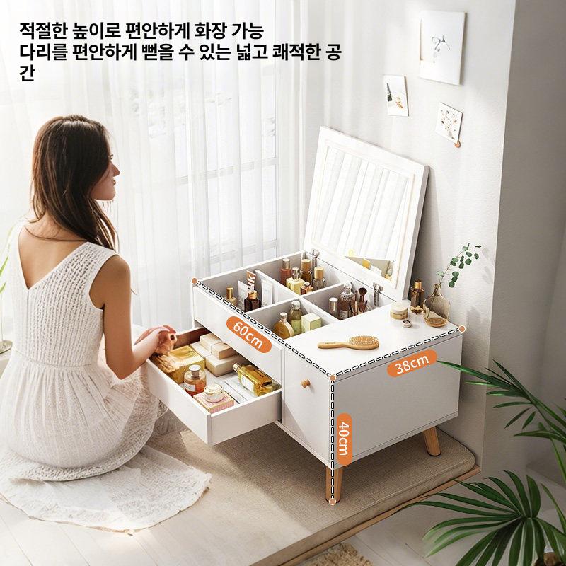 좌식 led 거울 메이크업 틈새 원목 연예인 모던 조립 확대 탁상 미니멀 원형 이미지 6