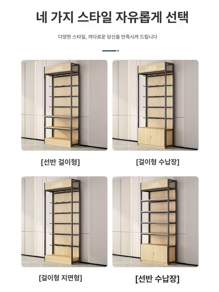 휴대폰 진열대 핸드폰 전시대 쇼케이스 매대 5단 선반 높은형 100 220 후크+캐비닛 조절 - 상세 이미지 4