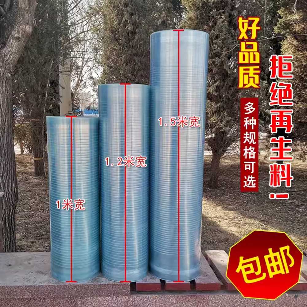 지붕 덮개 폴리카보네이트 채강촹 투명 차양 패널 시트 0.8mm - 상세 이미지 3