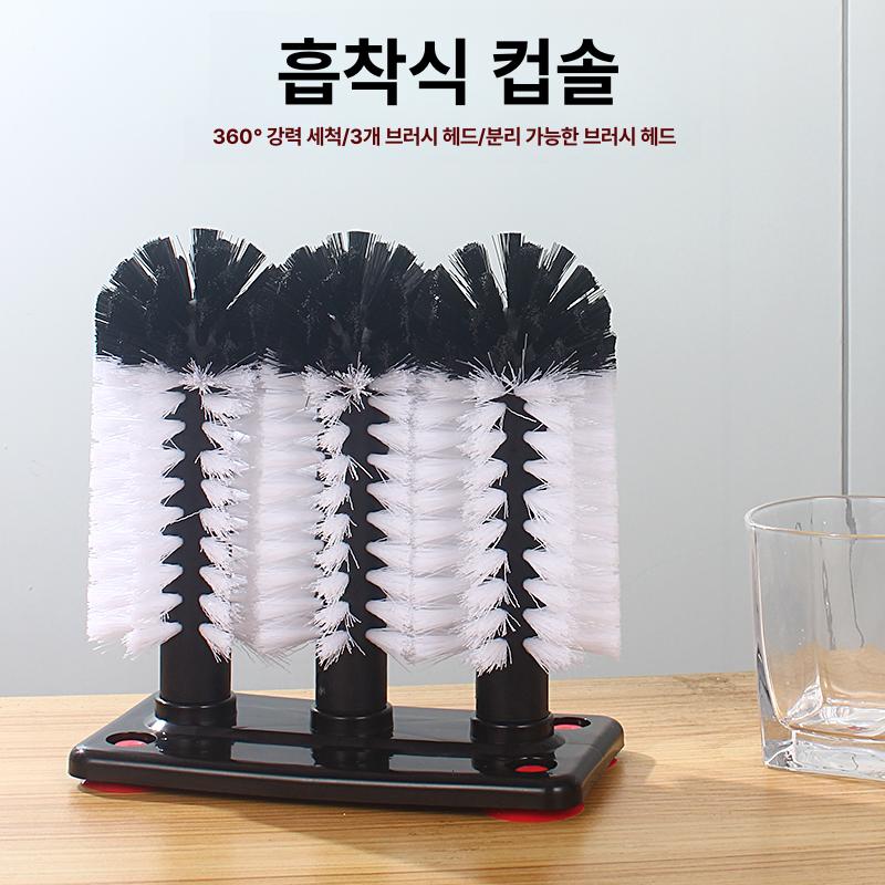 간편한 컵브러쉬 텀블러 세척솔 세척브러쉬 젖병 긴컵 중형 - 상세 이미지 2