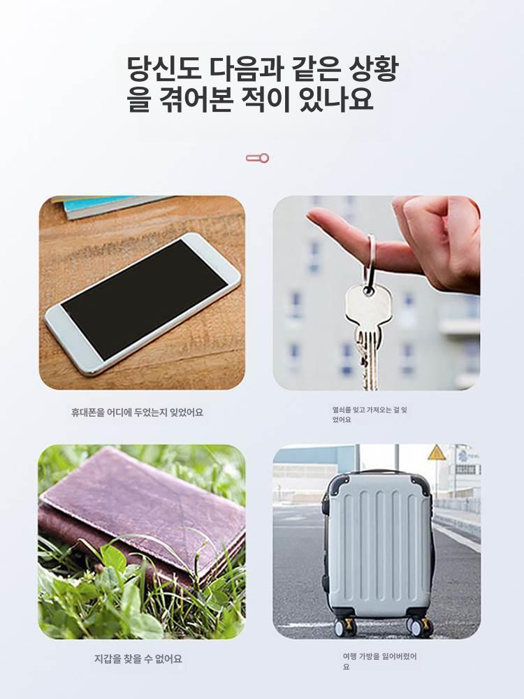 도난방지 자물쇠 자전거 gps 초소형 위치추적기 와이어 오토바이 번호 잠금 - 상세 이미지 2
