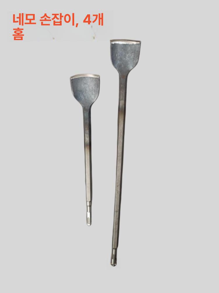 벌집 스위퍼 긁는 수확 도구 제거 벌통 통나무 조각 삽 전기 해머 4구 40cm 삽 - 상세 이미지 4