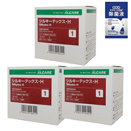 알케어 실키텍스-H (ALCARE Silkytex-H) 1호(1.25cmX5m)(1박스 4롤입) X 3박스 + 살균액 2ml 포함