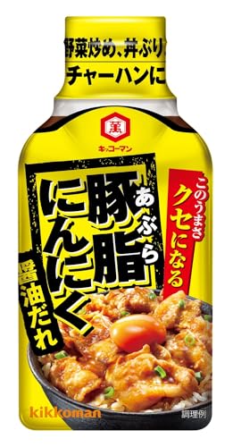 기꼬만 돼지기름 마늘 간장 소스 200gX4개