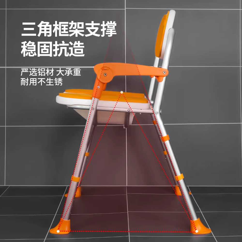 어르신 목욕 의자 미끄럼방지 노인용 샤워 욕실 체어 6402C - 상세 이미지 5