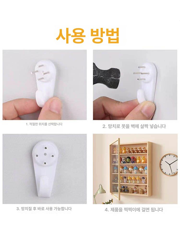 쇼케이스 장식장 미니 유리 높이 수납장 선반 힌지 미니진열장 보관함 도어 나무 원목 투명 - 상세 이미지 5