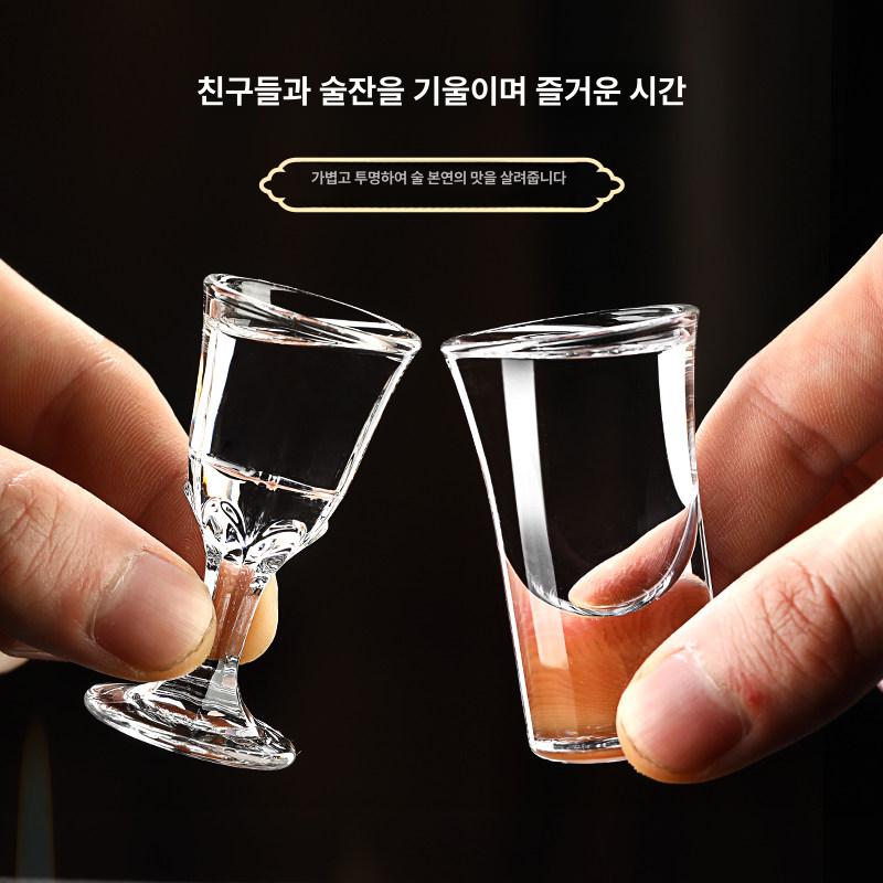 고량주잔 중국술잔 마오타이 6개 소형 10ml 소주잔 10ml 코르크컵 6개입 - 상세 이미지 2