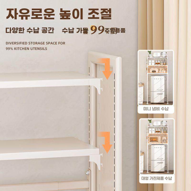 냉장고선반 높이조절 주방선반 미니냉장고 수납장 오븐 다이 화이트 3단 높이조절/확장가능 - 상세 이미지 4