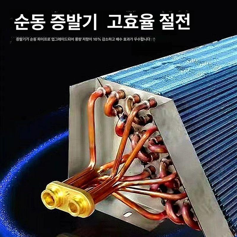 차량용 무시동 에어컨 차박 자동차 캠핑카 화물차 중장비 일체형 굴삭기 휴대용 냉방기 - 상세 이미지 4