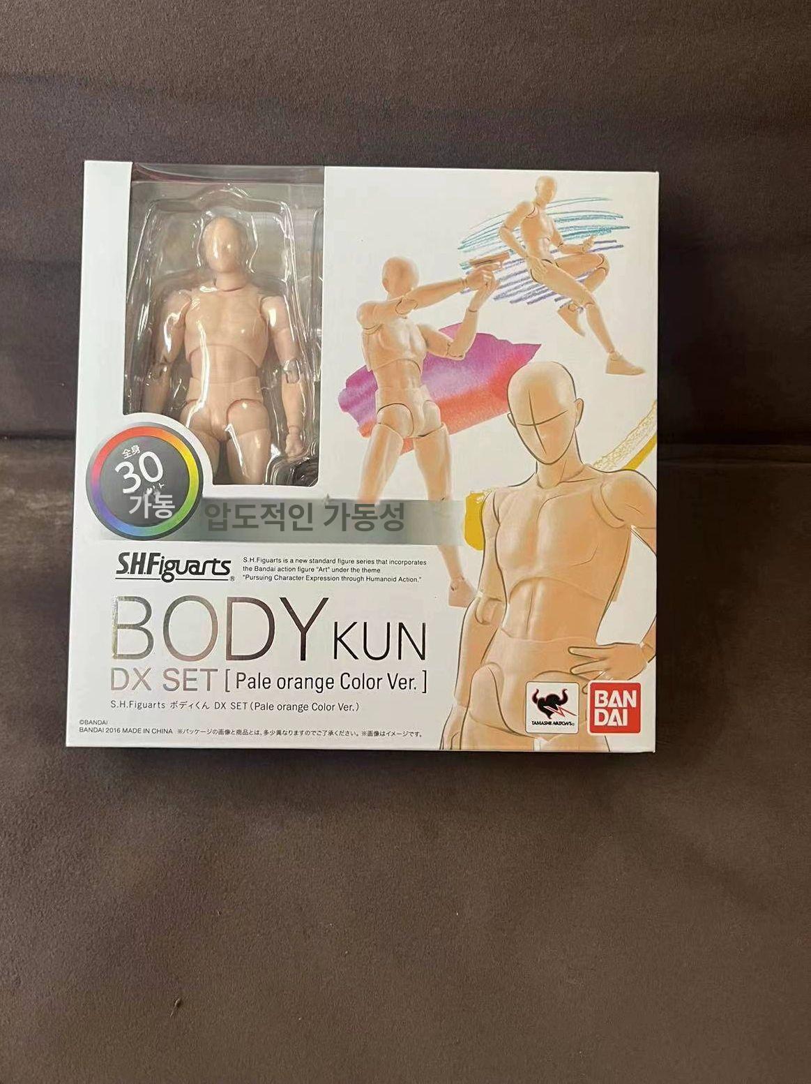 웹툰 스케치 모형 높이 인체 남 소묘 모션 드로잉 SHF 스킨 남성 프리미엄에디션 14cm - 상세 이미지 3