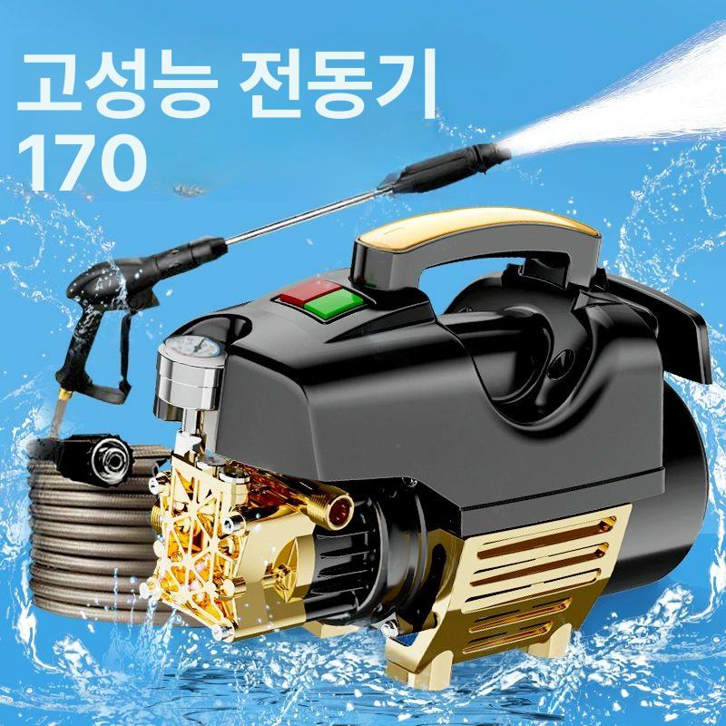 220V 유선 고압세차기 세척기 200바 살수기 고압력 17m 구리 커넥트 세트 블랙골드3800W - 상세 이미지 2