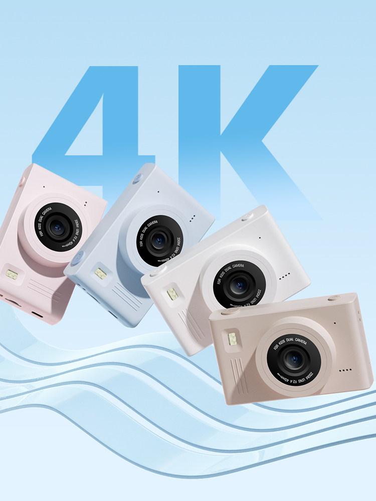 Y2K 레트로 디지털 카메라 빈티지 감성 영상 촬영 휴대용 32GB - 상세 이미지 3