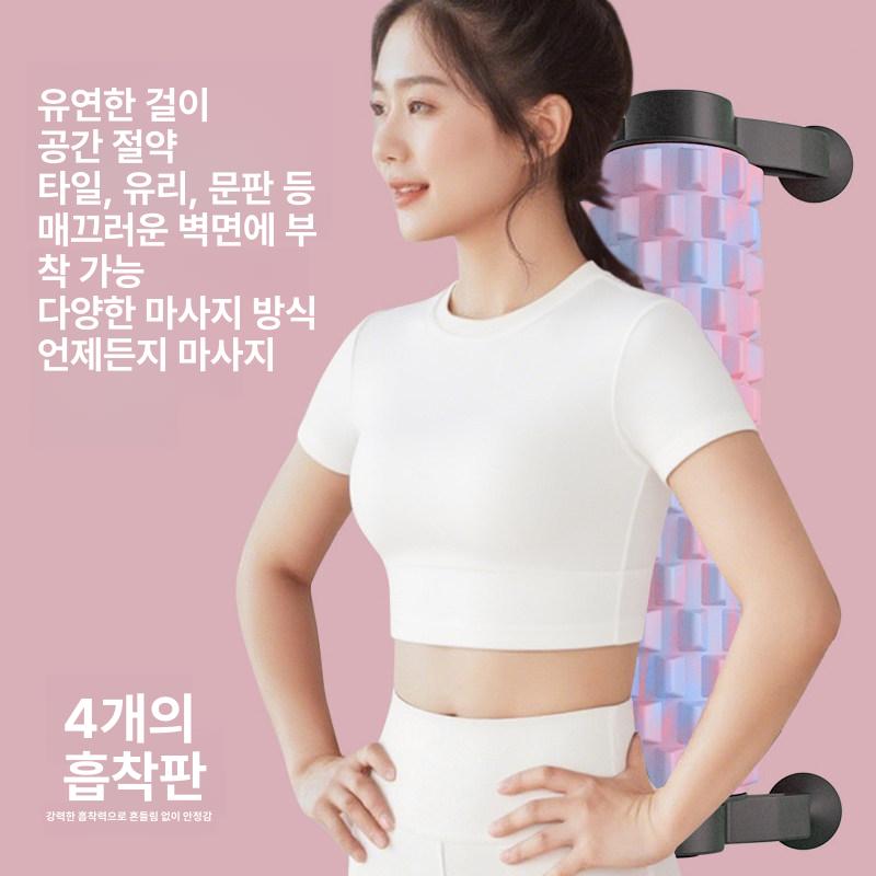 고정 폼롤러 거치대 이완 등 근육 종아리 요가 드림파우더블루 - 상세 이미지 5