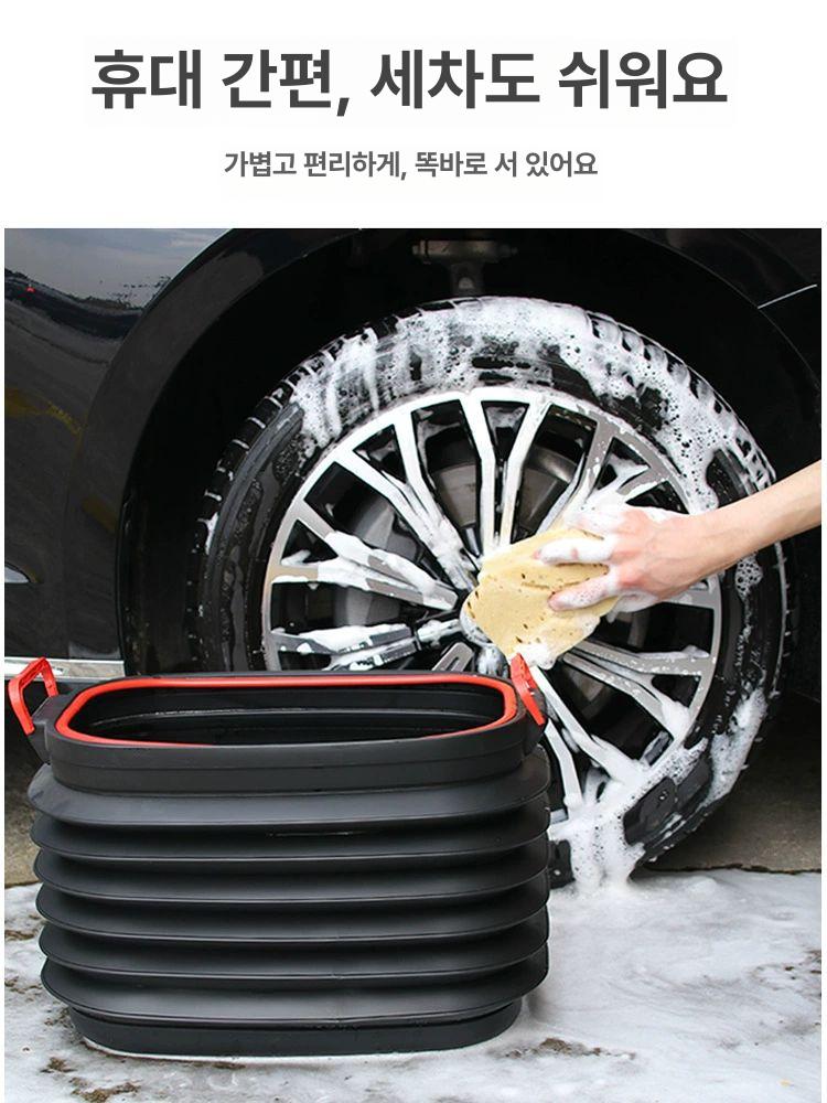 접이식 물통 다용도 정리함 등산용 폴딩 버킷 샤워용 37L - 상세 이미지 2