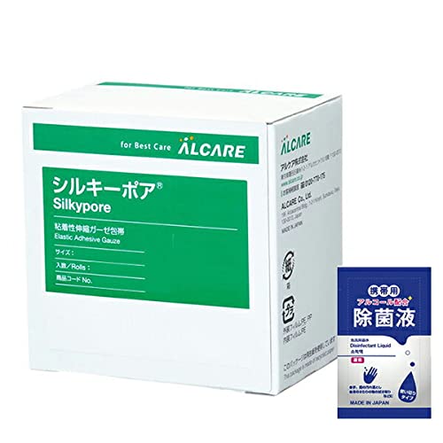 알케어 실키포어(Silkypore) 3호 2.5cmx10m(실제 길이) 2롤입x1박스 + 살균액 2ml 포함