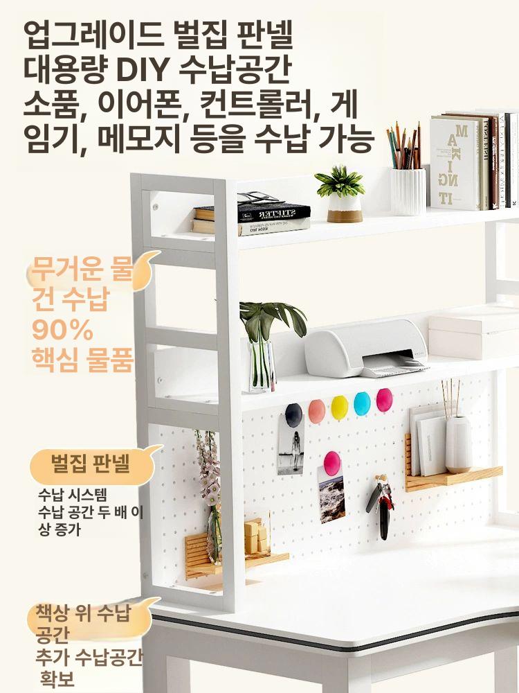 모서리 자 책상 화이트 코너 테이블 학생 데스크 화이트 왼쪽 코너 책장+페그보드 포함 120x120x73cm - 상세 이미지 2
