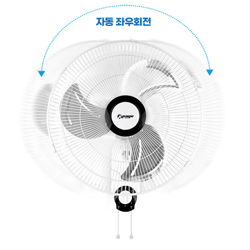대형 벽걸이 선풍기 18인치 45cm 메탈팬 선풍기 3엽 3단 자동좌우회전 공업용 매장 - 상세 이미지 4
