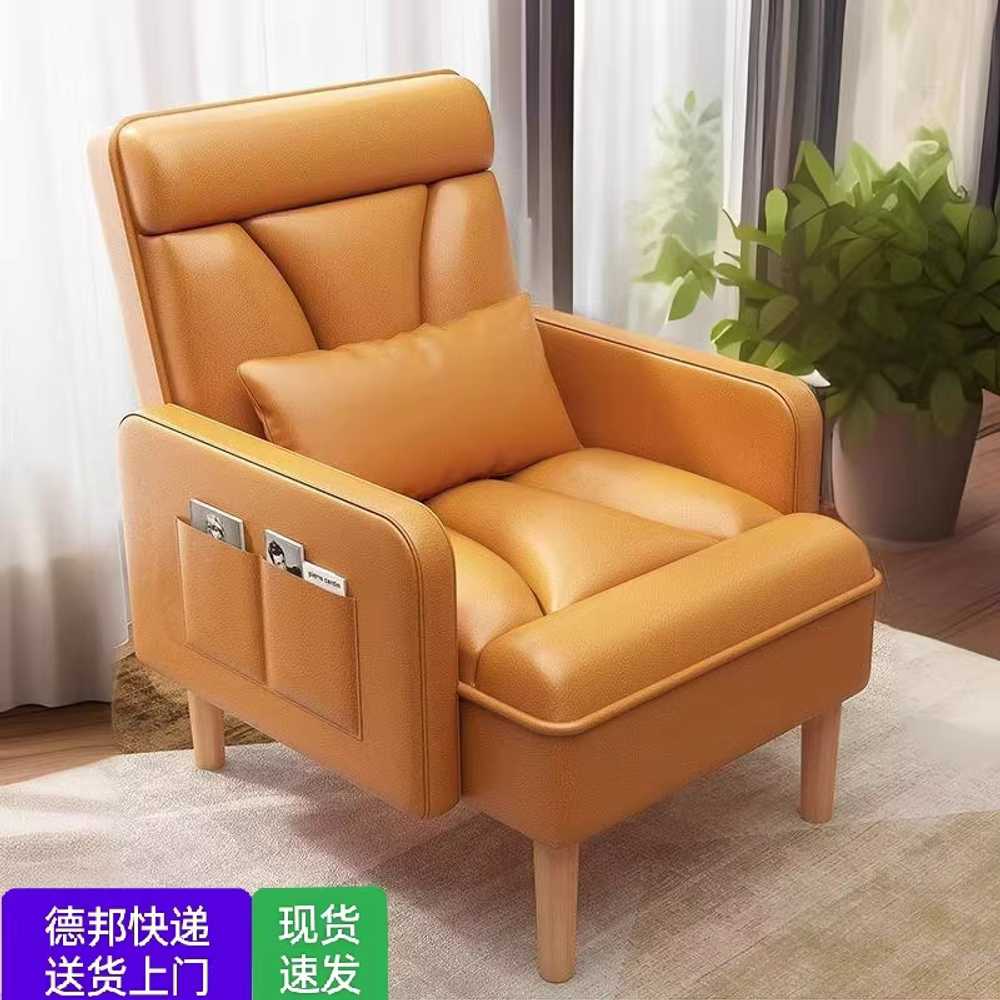 수유 의자 안락 거실 침실 발코니 낮잠 소파 체어 - 상세 이미지 3