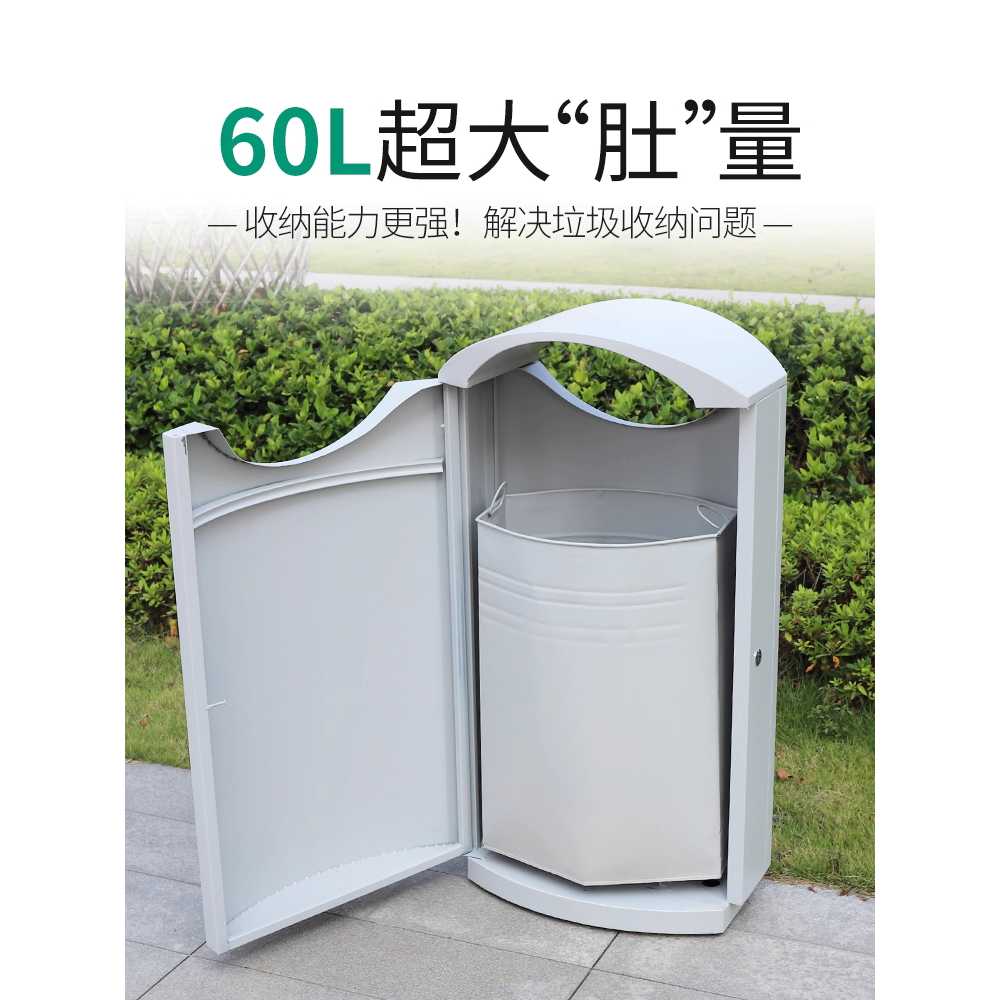 야외 쓰레기통 골프장 아웃도어 공원 용 분류 스텐 휴지통 60L 이미지 6