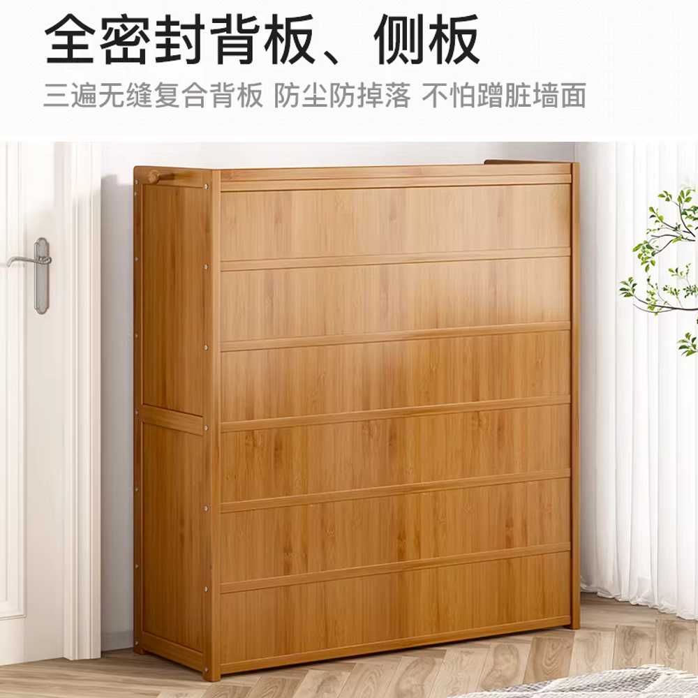 원목 신발장 슬림 학원 현관 식당 커튼 슬리퍼 보관장 4단 50cm - 상세 이미지 5