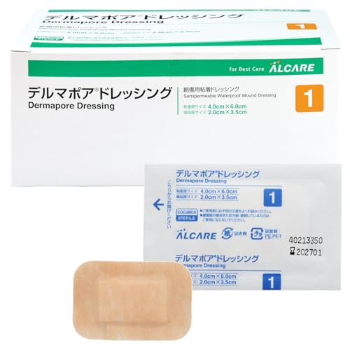 알케어 델마포어 드레싱 창상용 점착 드레싱 11991 1호 100매