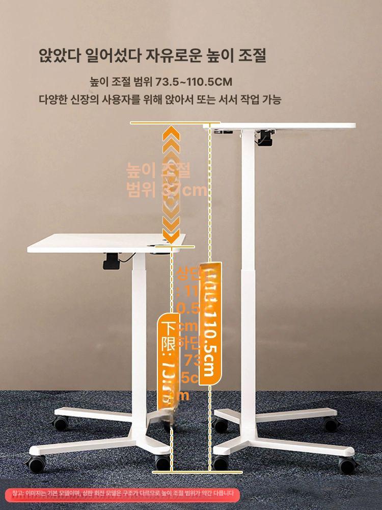 이동식 교탁 바퀴 데스크 흰색 사회자 달린 강연대 베이지화이트 슬롯 - 상세 이미지 2