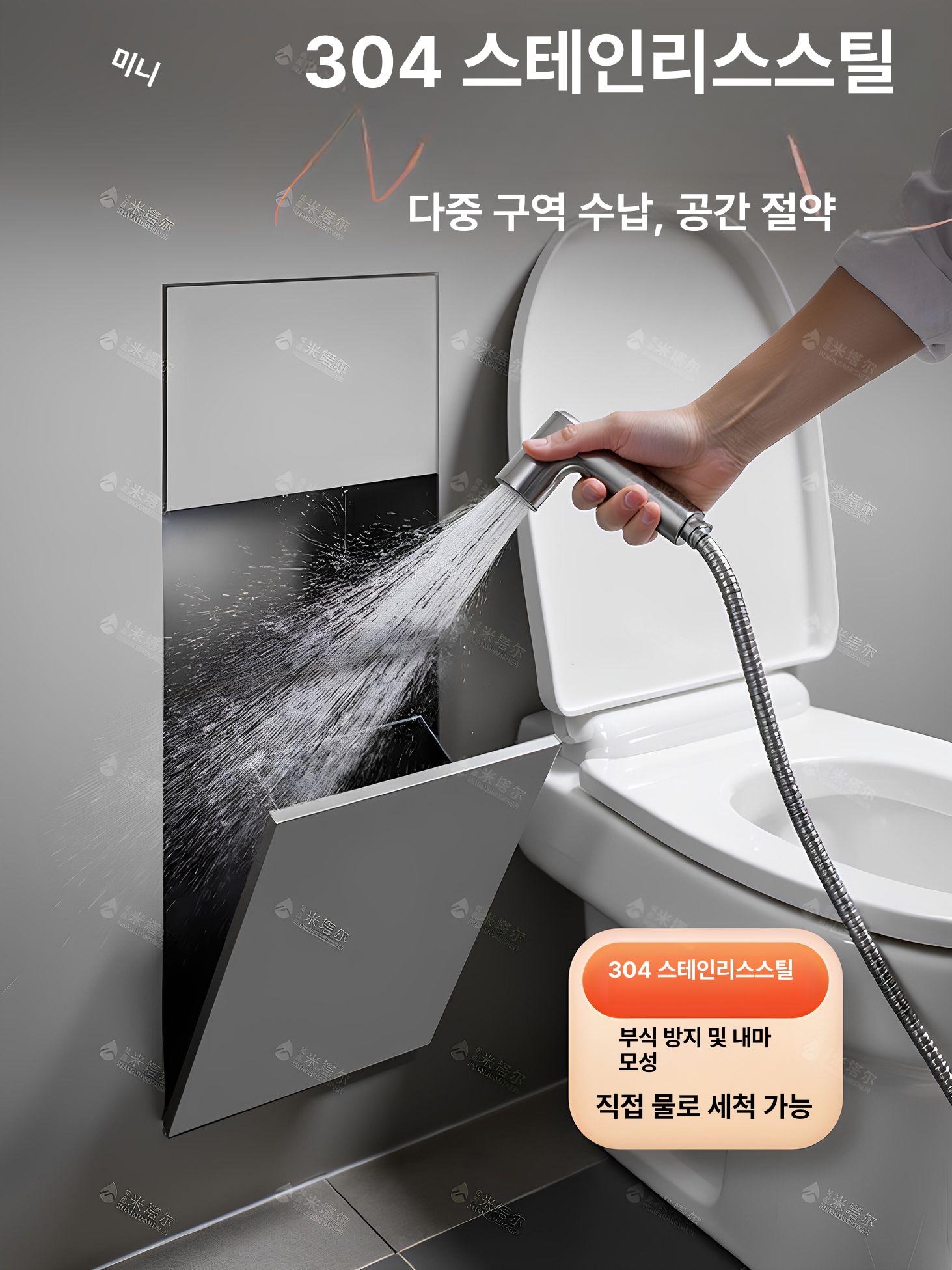 무광 매립형 매립박스 두층 타일커버형 매립휴지걸이 핸드폰 스텐레스 두루마리 사틴 - 상세 이미지 4