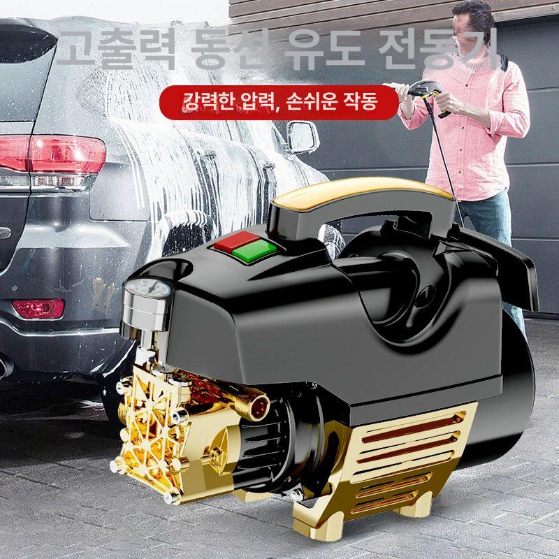 220V 유선 고압세차기 세척기 200바 살수기 고압력 17m 구리 커넥트 세트 블랙골드3800W - 상세 이미지 4