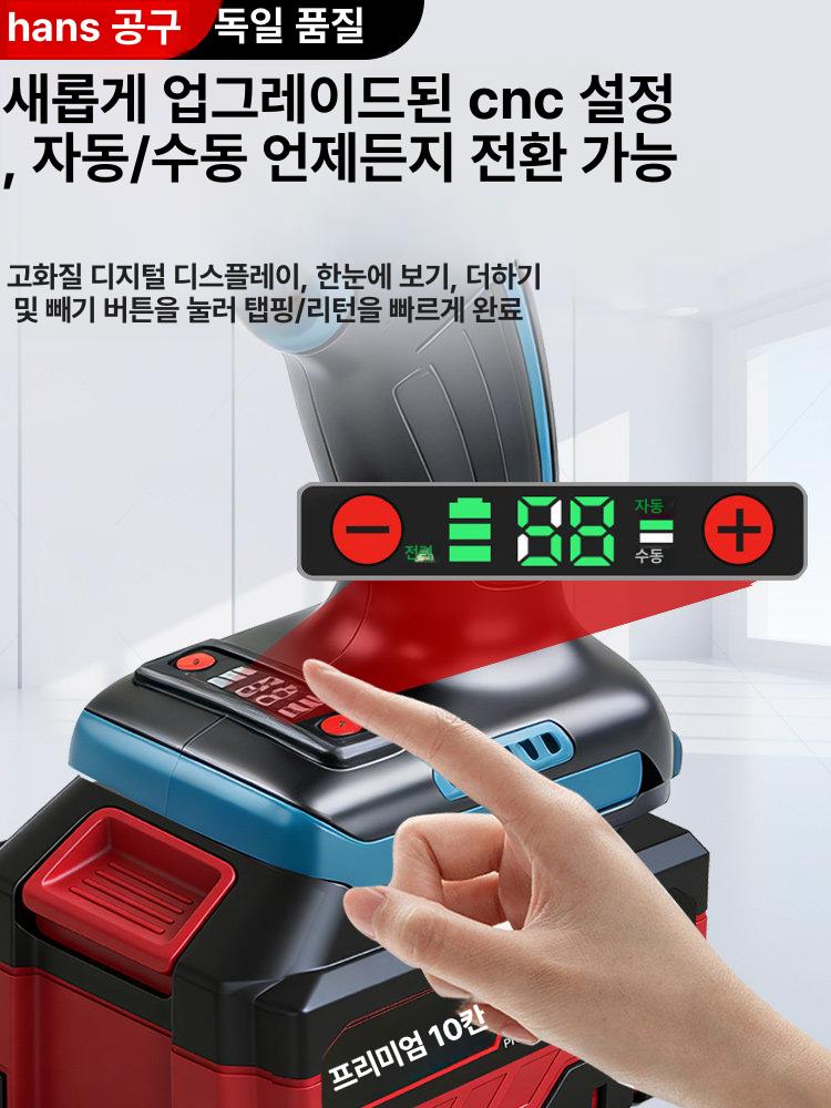공구 에어조절 나사 너트 리벳건 리베트건 소형 실린더 속도 공압 가능한 압력 온도 - 상세 이미지 4
