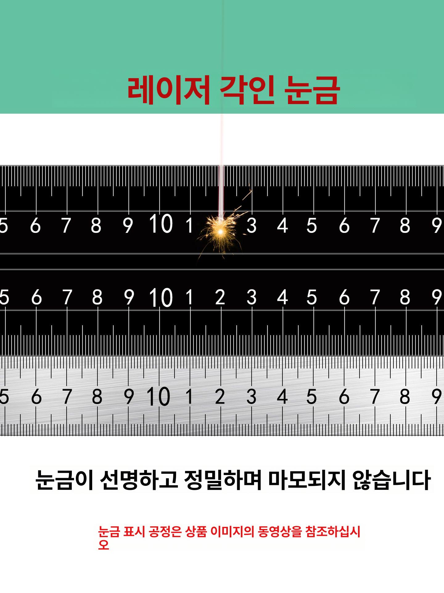 T자 직각자 알류미늄 합금 측정 1m 목공 사각 블록 0.6m 스테인리스스틸 나사 5개 - 상세 이미지 5