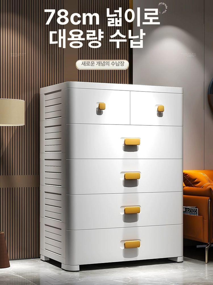 오단서랍장 5단 1000 옷장 튼튼한 서랍수납장 화이트 63cm 폭 궁전 그레이 바퀴 포함 이중 서랍 3칸 - 상세 이미지 4