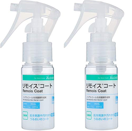 알케어 리모이스 코트 30ml