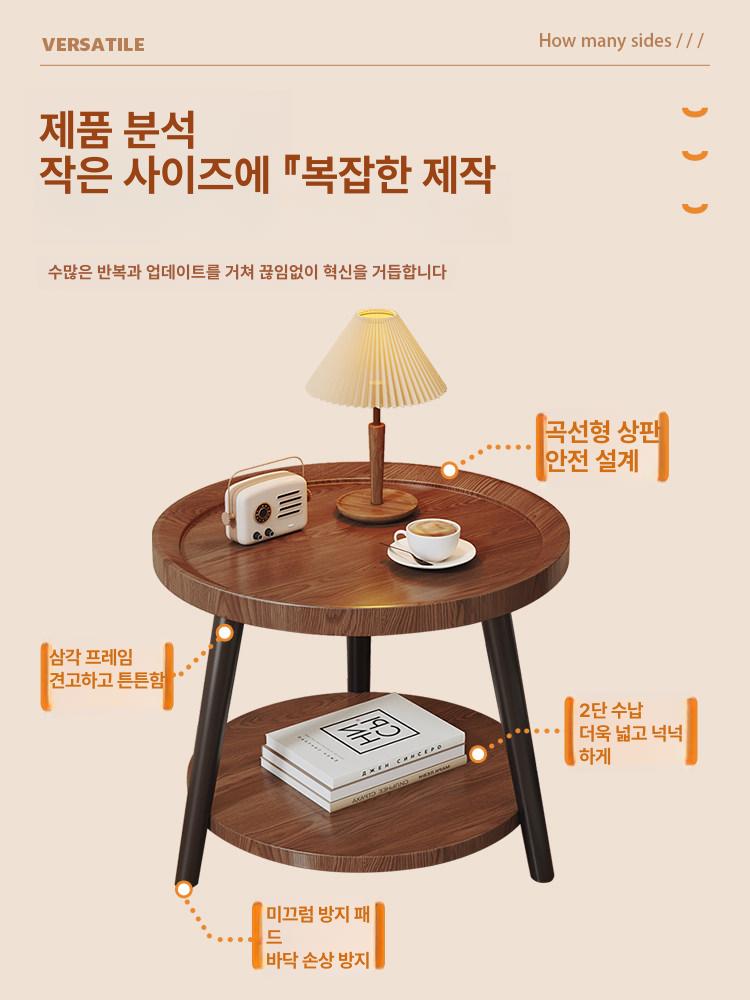 원목 미니테이블 소형 거실 사각 나무 쇼파 원형협탁 이중층 50x50x48cm 대형 - 상세 이미지 3