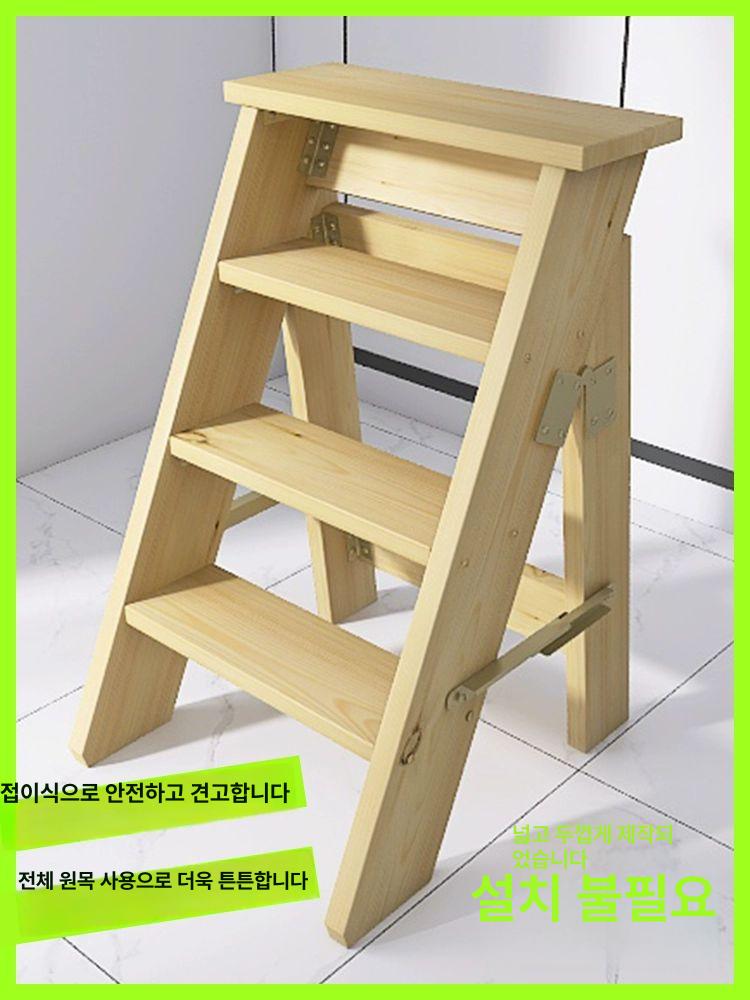 서점 서고 접이식 도서관 책장 원목사다리 커피 5단 (높이 1m) 직판 A형 사다리 - 상세 이미지 2