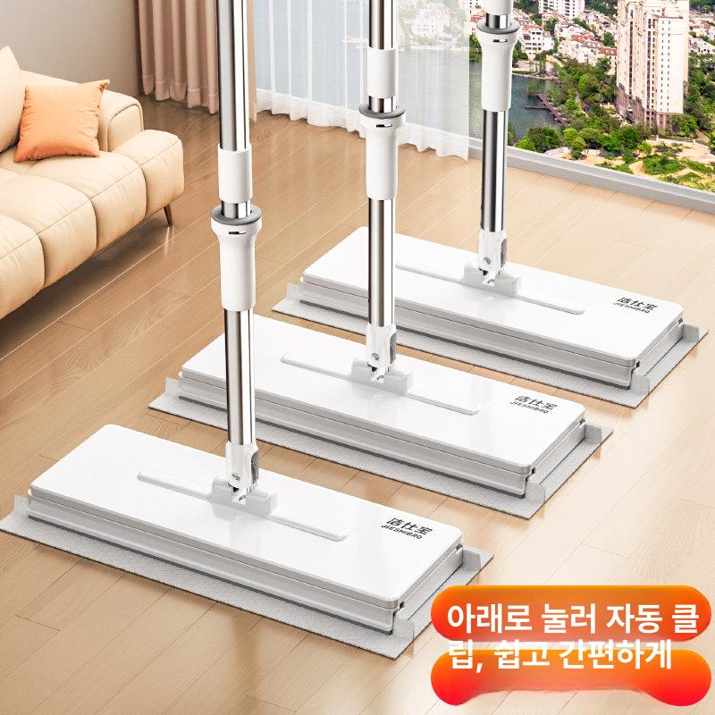 신세대 이지탭 원터치프로 넓이 단일 25cm 물걸레밀대 10.5cm 단일대걸레 천 포함 - 상세 이미지 2