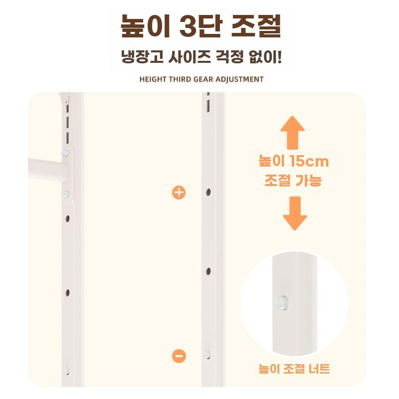 냉장고선반 높이조절 주방선반 미니냉장고 수납장 오븐 다이 화이트 3단 높이조절/확장가능 - 상세 이미지 3