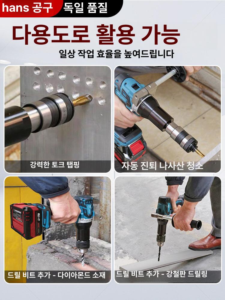 공구 에어조절 나사 너트 리벳건 리베트건 소형 실린더 속도 공압 가능한 압력 온도 - 상세 이미지 5