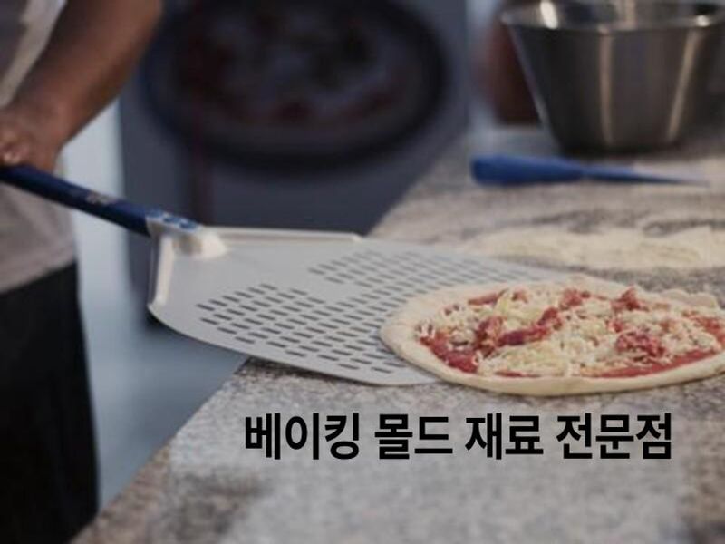 대형 피자삽 레스토랑 화덕 16인치 40cm 긴주걱 A-37RF 60 36cm 360x375x1000mm - 상세 이미지 4