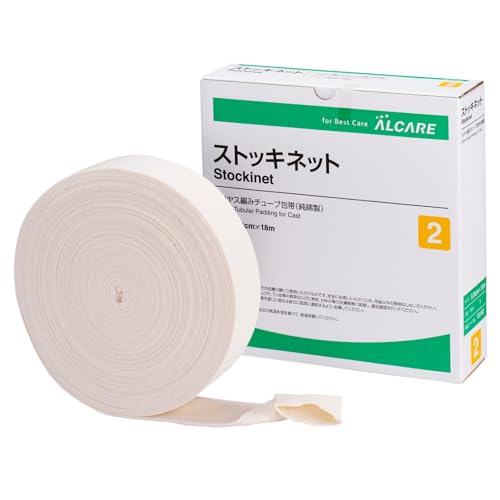 알케어 스타키넷 메리야스 편물 튜브 붕대(순면제) 10192 2호 1롤